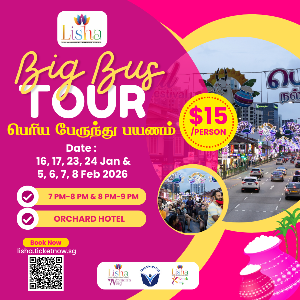 BIG BUS TOURS