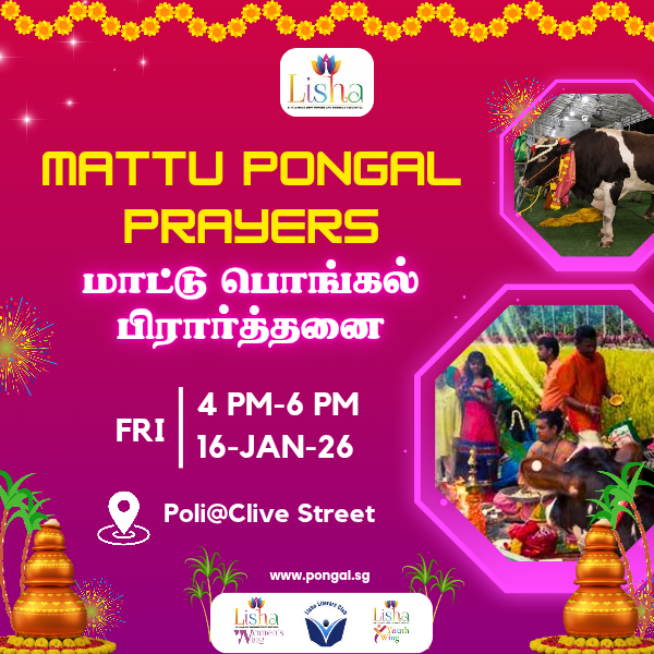 MATTU PONGAL PRAYERS